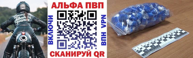 Купить наркоту Обоянь АМФЕТАМИН  Меф  Марихуана  OMG онион  СОЛЬ  COCAIN 