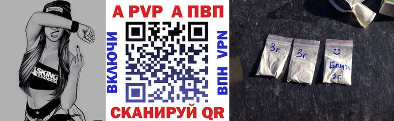А ПВП СК Обоянь