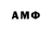 МЕТАДОН VHQ _Irka _