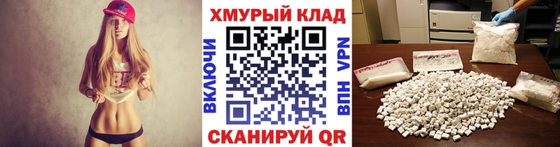 наркота  Обоянь  Героин Афган 