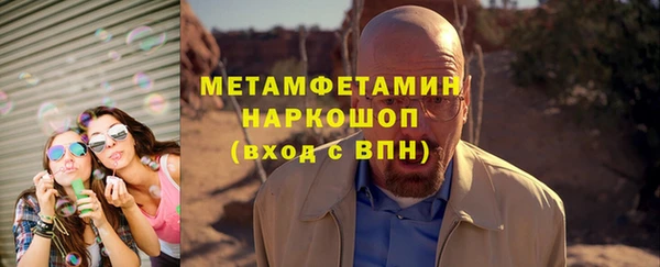 МДПВ Армянск