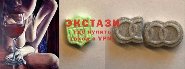 меф VHQ Арсеньев
