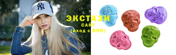 МДПВ Армянск
