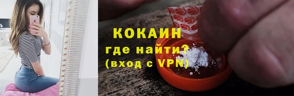МДПВ Армянск