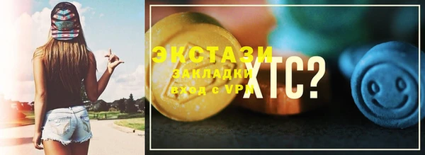 альфа пвп Остров