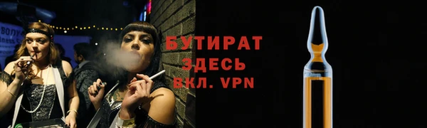 МДПВ Армянск