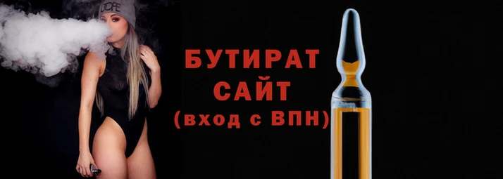 МДПВ Армянск