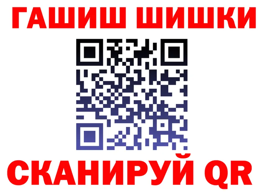 А ПВП СК ссылки это блэк спрут Обоянь