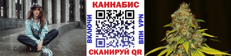 Канабис конопля  наркотики  Обоянь 